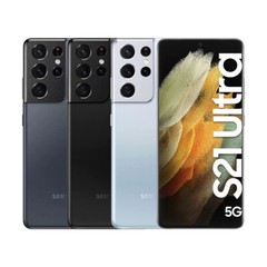 New Samsung Galaxy S24 Ultra/S23 Ultra/s21 Ultra/s22 Ultra Unlocked S918U/S908U