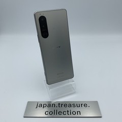 SONY XPERIA 5 III SO-53B 128GB 8GB/RAM Silver OLED 6.1 SIM-FREE Unlocked Japan