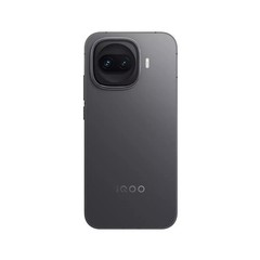 iQOO 15R (Triumph Silver, 12GB RAM, 256GB ) Snapdragon® 8 Gen 5 Global Version.