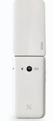 ALT MIVE Style Folder 32GB AT-M120 Unlocked LTE/3G – Whtie / FAST & SAFE