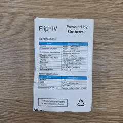 SIMBROS AT&T Cingular Flip 4 Smartflip IV U102AA 4G Phone AT&T Only NEW