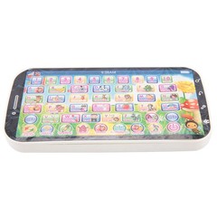 1 Cute Kids Mobile Phone Toy For Learning Sounds And Games NEW