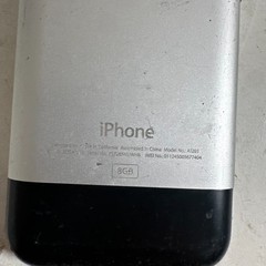 Apple iPhone Gen 1 A1203 Silver 8GB 3.5″ Touch Display Single-core Smartphone