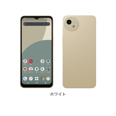 SHARP AQUOS wish4 SH-52E 64GB/4GB 6.6In Android14 DOCOMO sim-free Japan