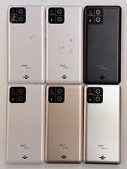 LOT OF 6 x UNLOCKED MAZE SPEED MS5614G 4G LTE ANDROID SMART PHONES