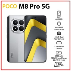 Xiaomi POCO M8 Pro 5G 8GB+256GB SILVER Dual SIM Unlocked Android Cell Phone