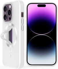 Military-Grade Shockproof Case for iPhone 14 Pro Max with Invisible Stand, White