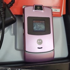 Motorola RAZR V3m Pink Verizon Flip Phone Original Box Manual Bundle Works Rare