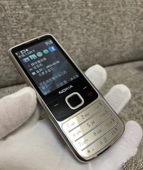 Nokia 6700 classic – 170 MB – Silver (Unlocked) 2.2″ Cellphone