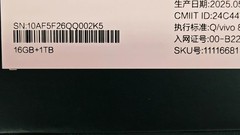 Vivo X200 Ultra 16GB 1TB CN Silver Factory Unlocked 100 % Battery Health |