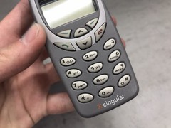 Nokia 3360 – Silver (Cingular) Candybar Phone – Not Tested, Great Condition