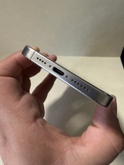 Apple iPhone 15 Pro Max 256GB