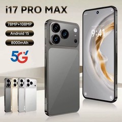 Android Pro Max 17