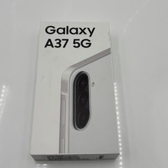 Samsung Galaxy A37 5G 256GB – SM-A376U1 – White -Unlocked – New Sealed