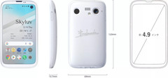 BALMUDA A101BM 128GB 6GB RAM Compact Smartphone Open Box 48.0MP Android