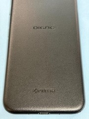 DIGNO BX2 A101KC