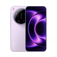 Xiaomi 17 Ultra 5G 512GB/1TB 16GB China Model Unlocked GSM Genuine Brand New
