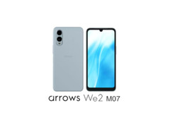 FCNT arrows We2 M07 4GB/128GB Android14 6.1In UNLOCKED SIM-FREE FUJITSUJAPAN NEW