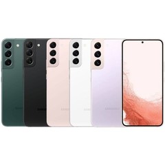 NEW SEALED Samsung Galaxy S22+ Plus 5G SM-S906U 128GB/256GB Factory Unlocked