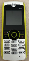Motorola MOTO W233 – MP3 Green Cellular Phone
