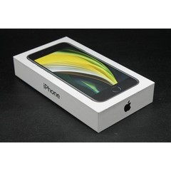 Apple iPhone SE 2nd Gen. 2020 64GB – Black Midnight (Unlocked) BRAND NEW SEALED
