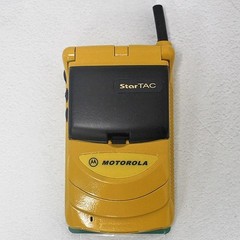 Motorola Startac 308C GSM 900 Yellow Black Mobile Phone