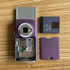 Unlocked Nokia N Series N95 Deep plum 3G Wifi 5MP GSM Slider Classic Phone XMAS