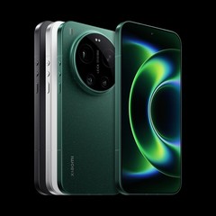Xiaomi 17 Ultra Green 16GB/1TB Leica Camera GLOBAL VERSION + Photography Kit NEW