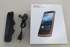 SHARP Smartphone Model: SH-07E Full Face Orange Android 4.2 JAPAN 4.3 inch