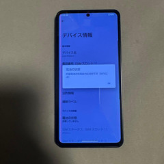 Leica Leitz Phone 3 512GB Black LP-03 12GB RAM 47MP 5G Android14