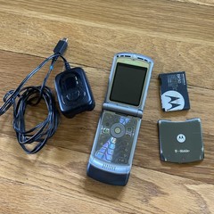 Motorola RAZR V3m T-Mobile Vintage Silver Flip Phone 30MB Storage Used