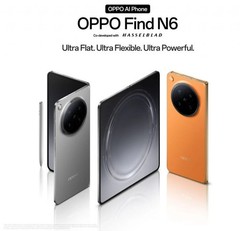 Oppo Find N6 512GB 16GB GLOBAL MODEL 5G Unlocked GSM Foldable Brand New Genuine