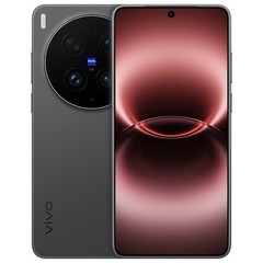 Vivo X300 Ultra 5G Smartphone Snapdragon 8 Elite Gen5 6600mAh 100W Wireless