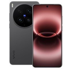 vivo X300 Ultra 5G (Black 16GB RAM,512GB)Snapdragon 8 Elite Gen 5 Global Version