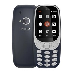 Nokia 3310 4G 2019 2.4 in Bluetooth Camera Flashlight Radio Unlocked CellPhone