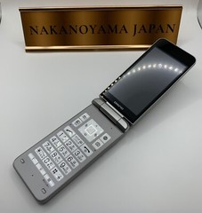 [MINT] KYOCERA A202KC DIGNO KEITAI 4 ANDROID FLIP PHONE Silver UNLOCKED Softbank