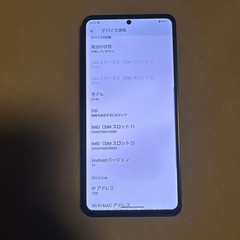 Leica Leitz Phone 3 512GB Black LP-03 12GB RAM 47MP 5G Android14