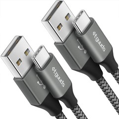USB to USB C Cable 3ft, 2-Pack USB A to Type C Charger Cord Fast Charging Gray