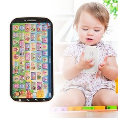 1 Cute Kids Mobile Phone Toy For Learning Sounds And Games NEW