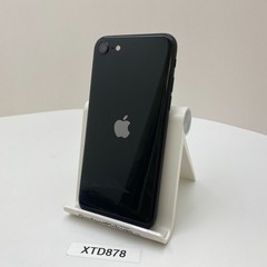 Apple iPhone SE 2nd Gen. 64GB – Black (Unlocked) A2275 – Very Good Condition