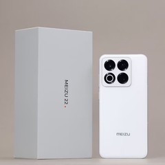Meizu 22 5G 6.3″ 200MP 256/512GB Android 15 Snapdragon 8s Gen 4 Unlocked