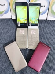 Samsung Galaxy Folder SM-G1600 Dual Sim 16GB Android Unlocked Flip Smartphone