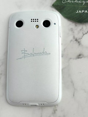 BALMUDA A101BM 128GB 6GB RAM Compact Smartphone Open Box 48.0MP Android