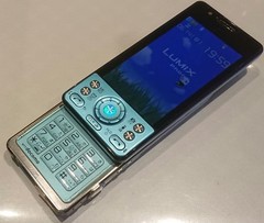 Docomo Panasonic P-03C Blue Lumix Phone Slide Feature Phone 13.2MP Japan