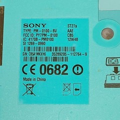 SONY XPERIA GO ST27A 4GB 3G UNLOCKED ANDROID CELL PHONE TELUS BELL CHATR LUCKY +