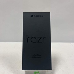 New Factory Unlocked Motorola razr FIFA World Cup 26 Edition 26 256GB XT2553V