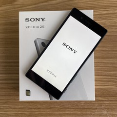 Sony Xperia Z5 E6653 Fingerprint 23MP 32GB+3GB Unlocked Smartphone- New Sealed