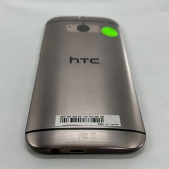 HTC One M8 / 0P6B700 – 32GB – Grey Smartphone