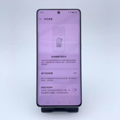 Original Oppo Find X7 Android 14 Google Play 5G Cell Phone Unlocked