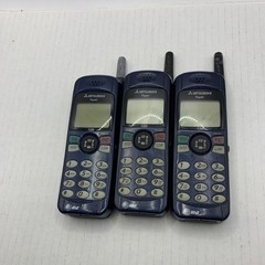 For Parts Mitsubishi T200 Blue Cell Phone 2000s Vintage Cell Phone See Pics 3Lot